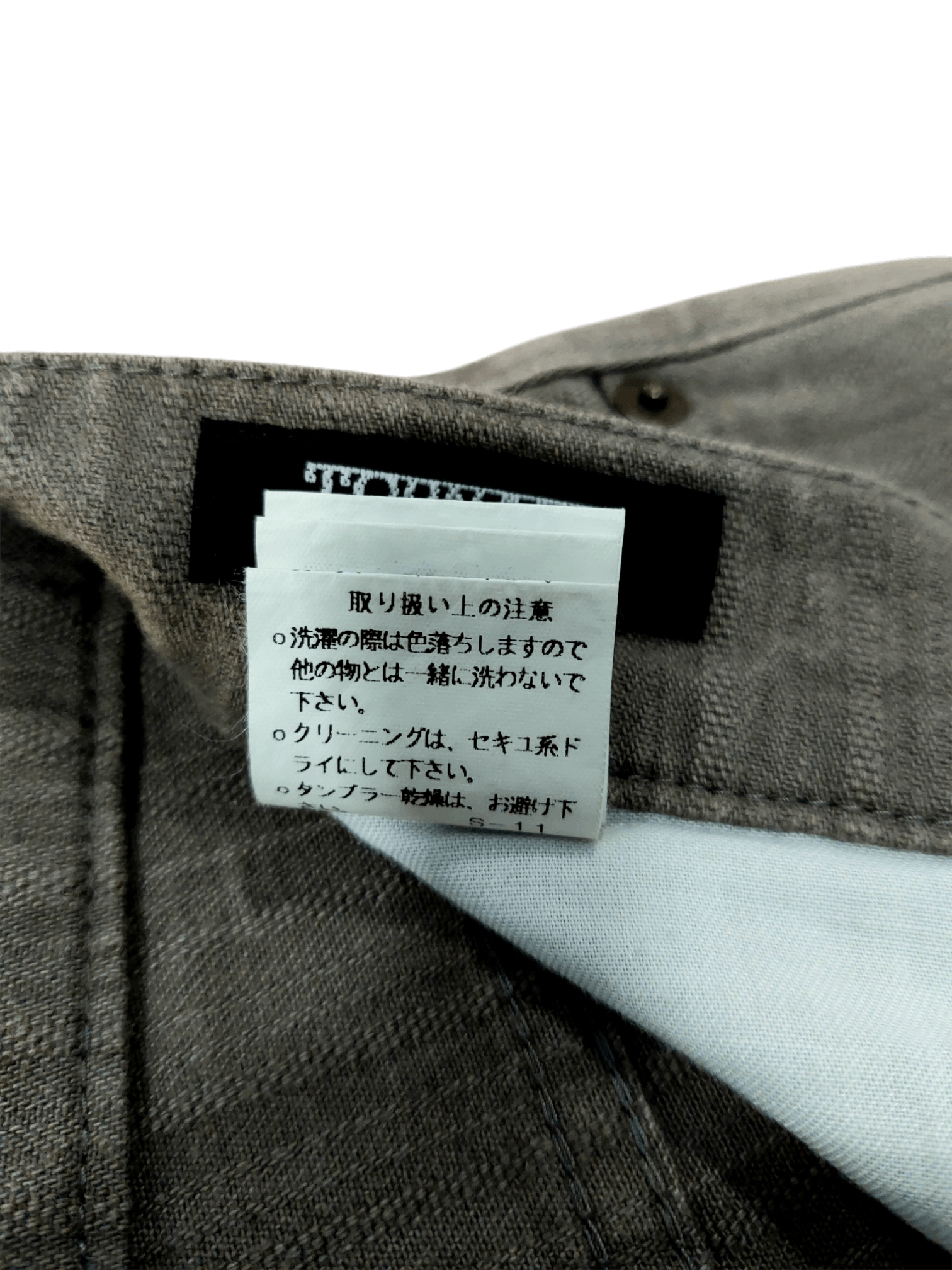 Tornado Mart Flare Tornado Mart Japanese Denim Size US 28 / EU 44 - 15 Thumbnail