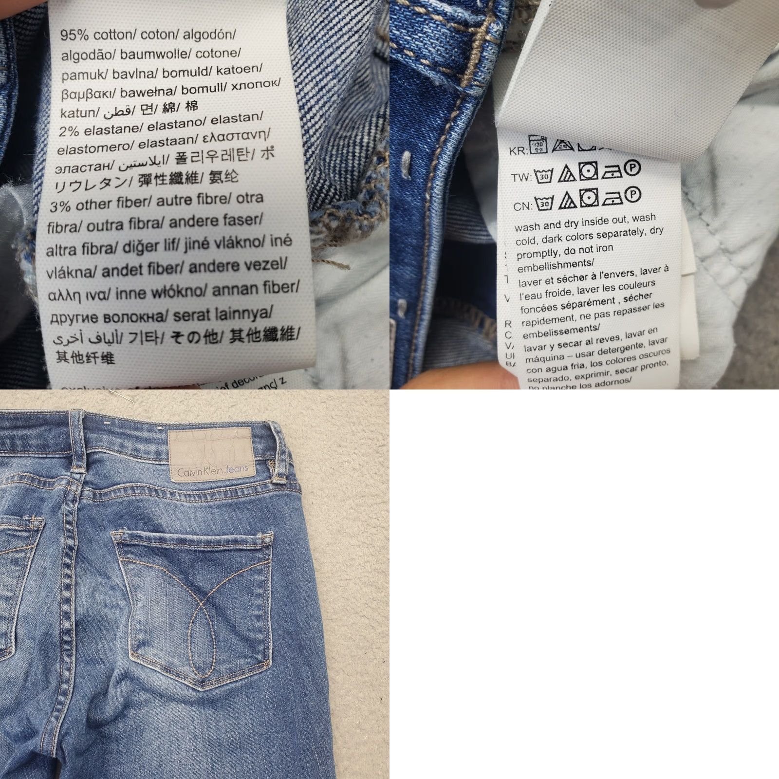 Calvin Klein Calvin Klein Jeans Womens 26x32 Blue Denim Faded Distressed Streetwear Jeans: Womens Size 26 Size 26" / US 2 / IT 38 - 8 Thumbnail