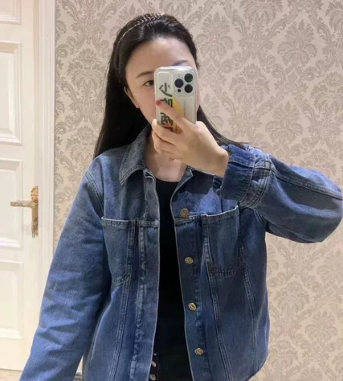 Louis Vuitton Louis Vuitton LV gradient dark floral logo denim jacket Size US M / EU 48-50 / 2 - 9 Thumbnail
