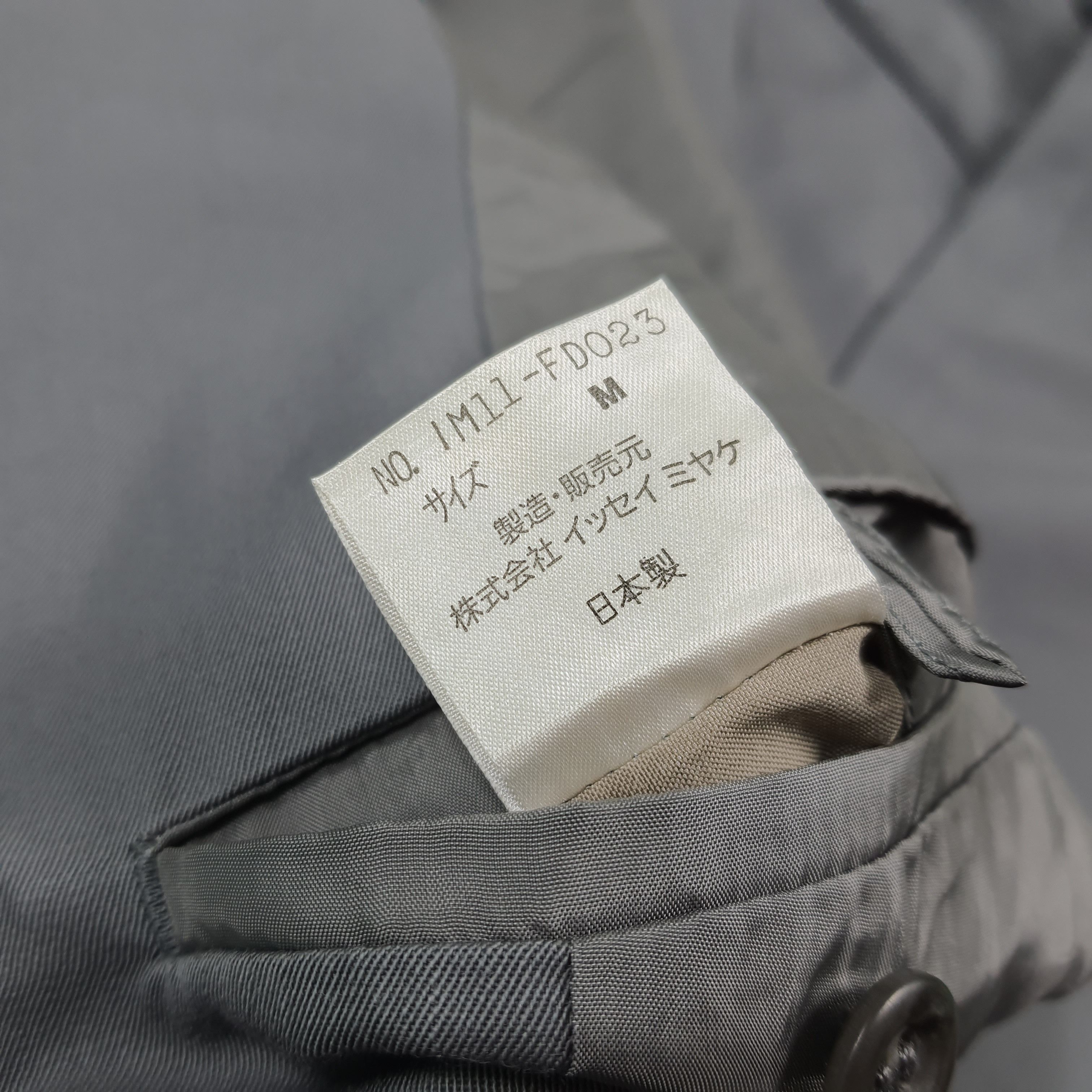 Issey Miyake Vintage Issey Miyake Japan Coat Blazer C307N18 Size M / US 6-8 / IT 42-44 - 7 Thumbnail