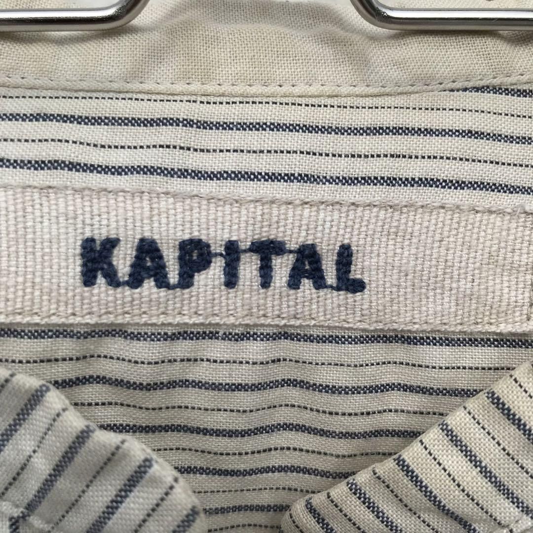 Kapital Linen Shirt Size US L / EU 52-54 / 3 - 7 Thumbnail