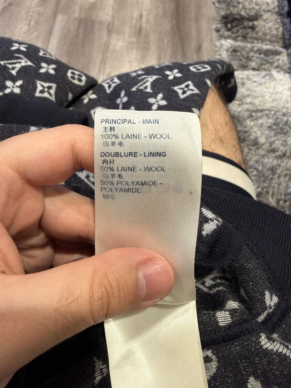 Louis Vuitton Louis Vuitton Wool Monogram Reversible Sweatpants Size US 34 / EU 50 - 8 Thumbnail