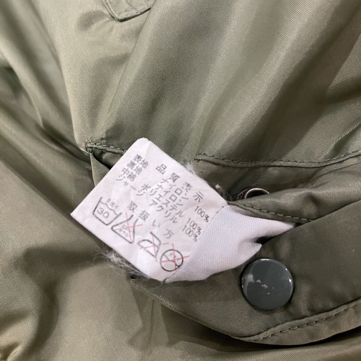 Japanese Brand Vintage Machope MA-1 Army Air Force Flight Bomber Jacket Size US M / EU 48-50 / 2 - 16 Thumbnail