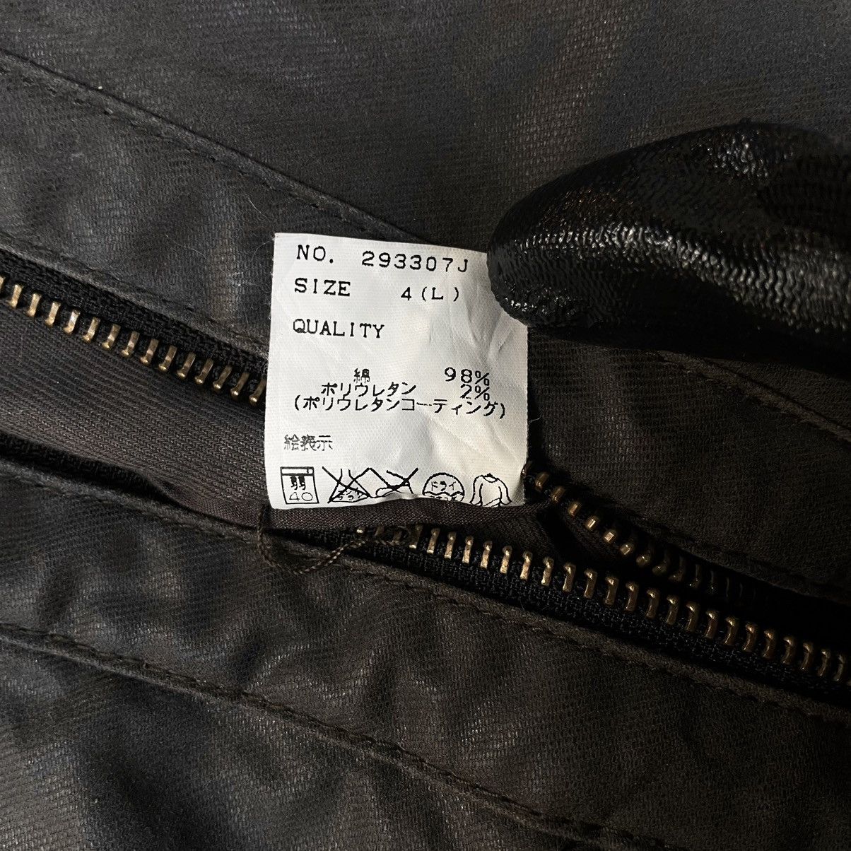 JACKROSE RARE LUV MAISON x JACKROSE ARCHIVE WAX BONO RICK OWENS STYLE Size US M / EU 48-50 / 2 - 16 Thumbnail