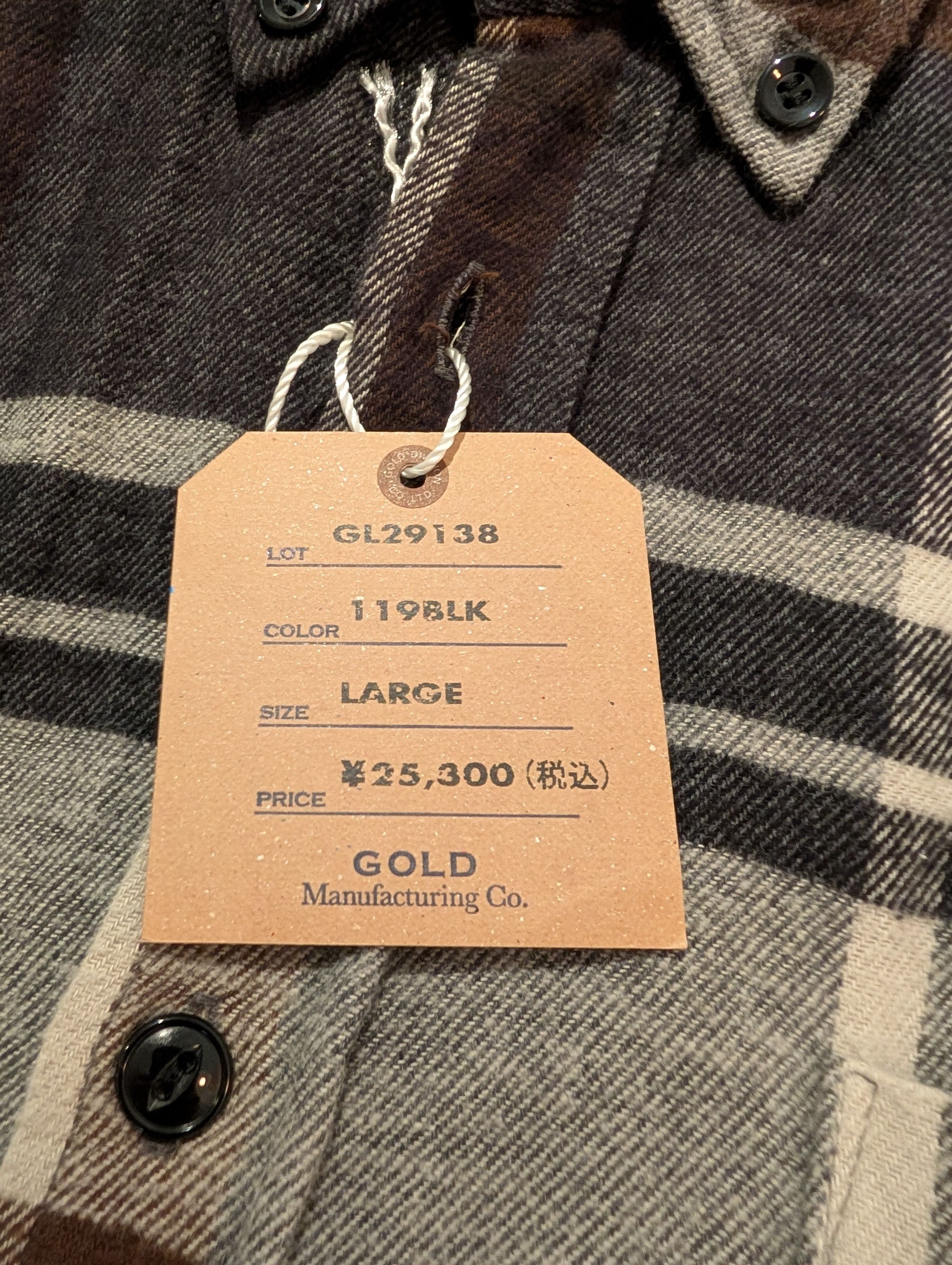 Toyo Enterprises Gold Cotton Nel Check Switch BD Shirt Size US L / EU 52-54 / 3 - 5 Thumbnail