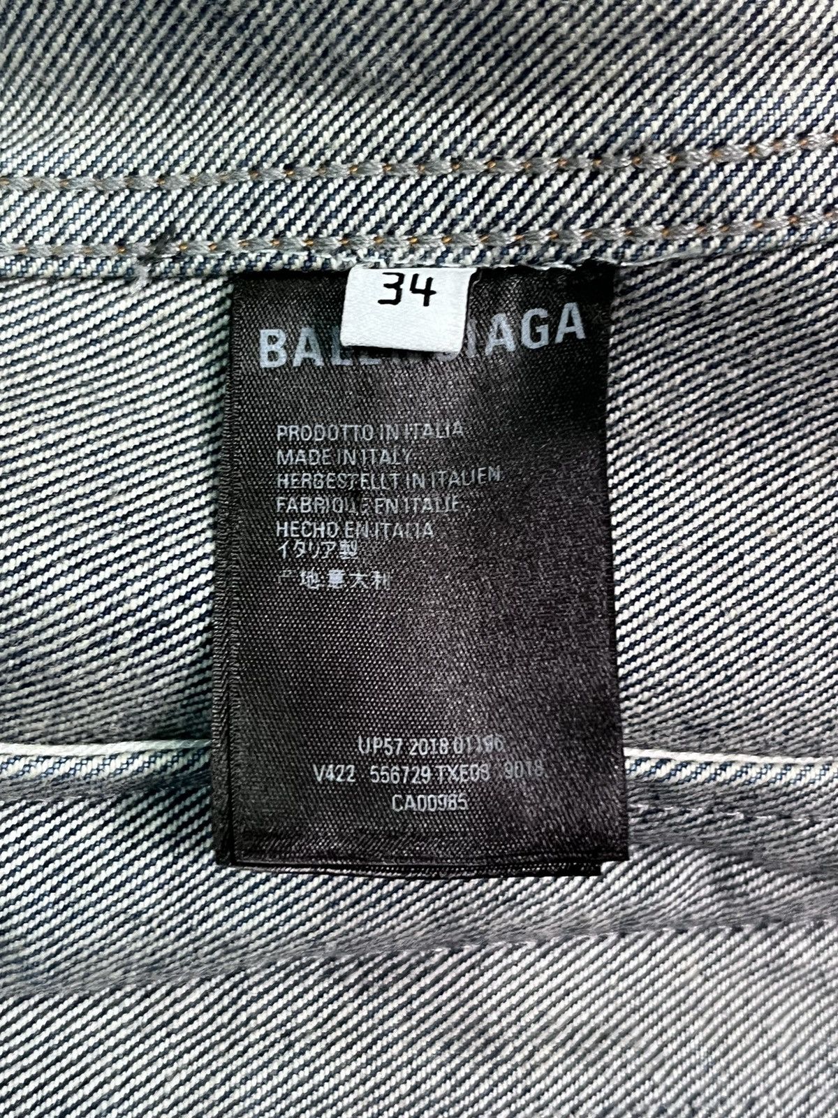 Balenciaga 19SS "YOU ARE THE WORLD" OVERSIZED DENIM JACKET Size US M / EU 48-50 / 2 - 5 Thumbnail