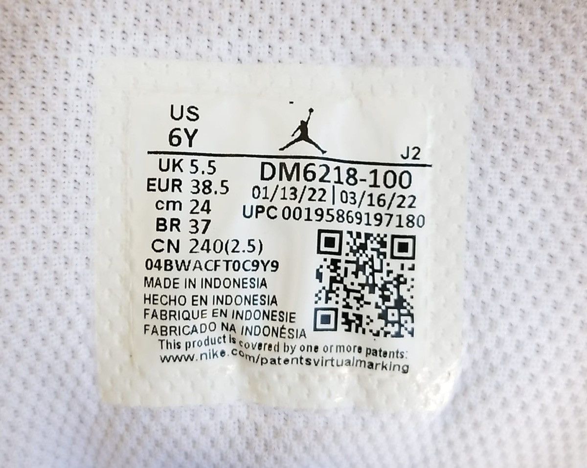 Jordan Brand Shoes Air Jordan 1 Mid "Multi Knit" #us6 - #eur38,5 Size US 6 / IT 36 - 6 Thumbnail