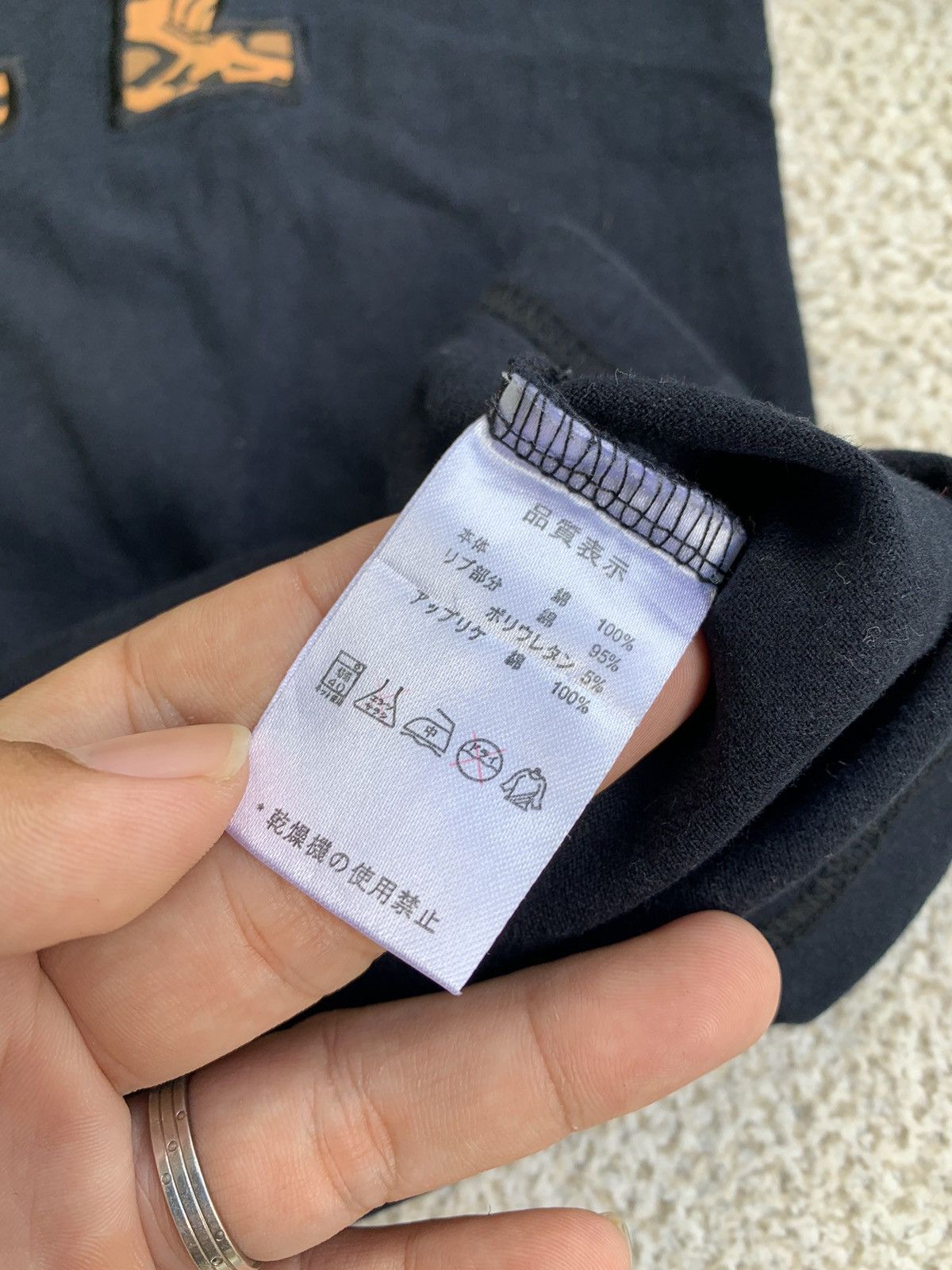 Beauty Beast × If Six Was Nine × Le Grande Bleu (L.G.B.) japanese brand baby doll Poem LongSleeve Ifsix Style Size US M / EU 48-50 / 2 - 10 Thumbnail