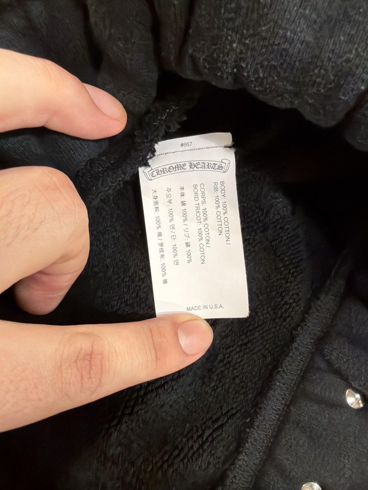 Chrome Hearts Chrome Hearts 711 CH Black Sweat Shorts Size US 36 / EU 52 - 7 Thumbnail