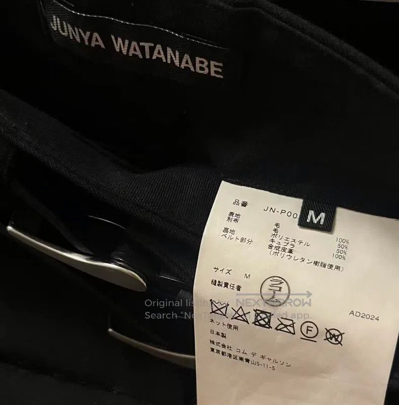 Junya Watanabe Junya Watanabe size M Triple belt suit skirt pants Size 22" - 6 Thumbnail