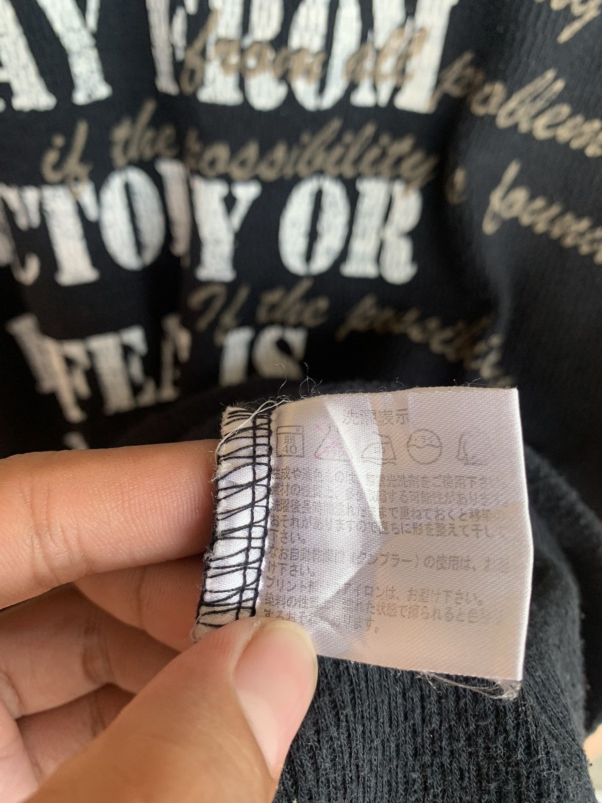 Japanese Brand 💸BINDINGOFFER💸 Mind Games poem japanese lgb ifsix styled Size US M / EU 48-50 / 2 - 7 Thumbnail