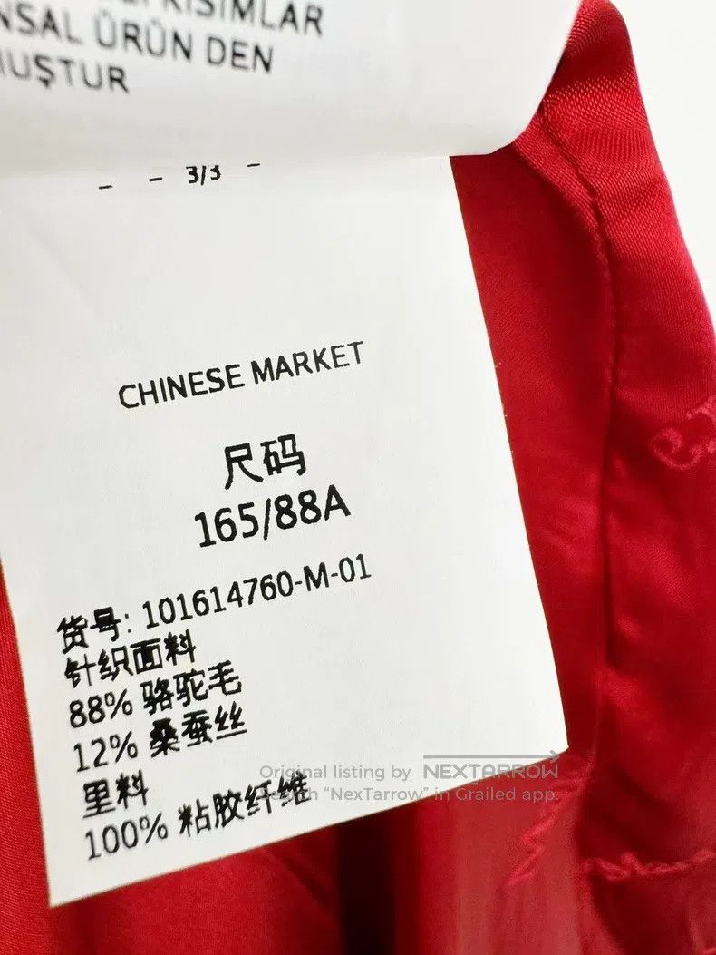 Max Mara Max Mara Teddy coat Size M / US 6-8 / IT 42-44 - 4 Thumbnail