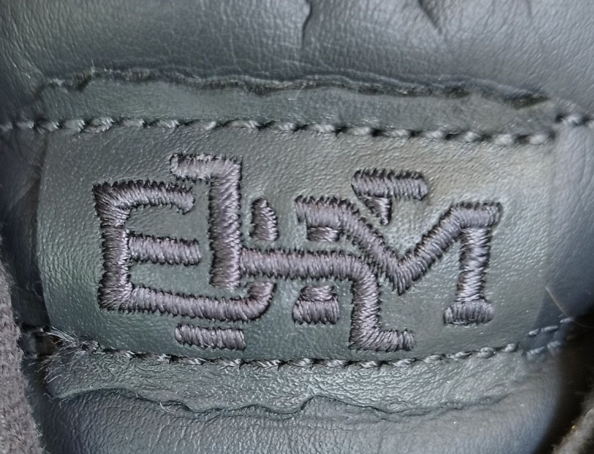 Nike Nike Air Force 1 Low BHM Sneakers #9,5us - #43eu Size US 9.5 / EU 42-43 - 5 Thumbnail