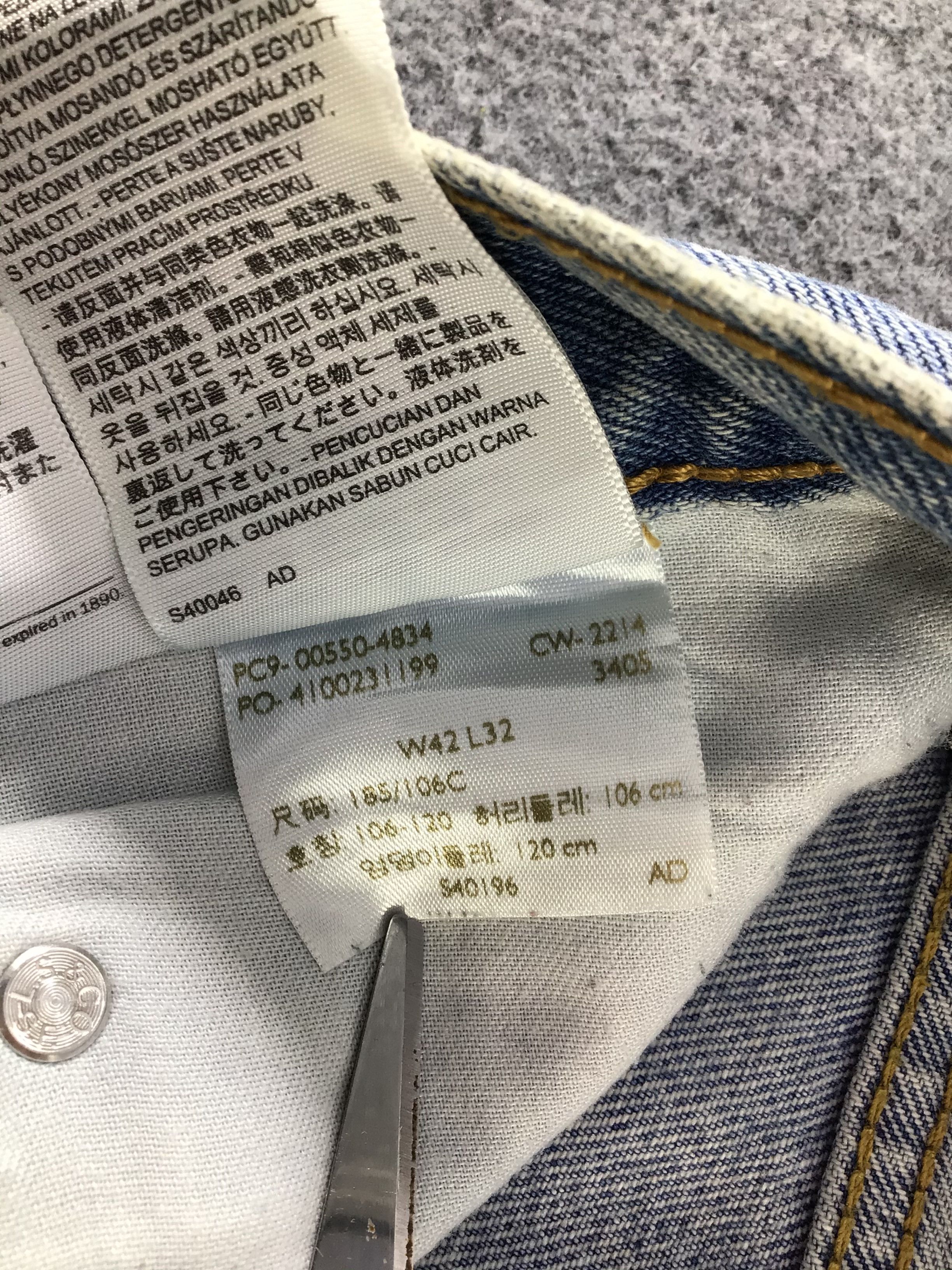 Levi's Light Wash Levis 550 Jeans-J455 Size US 41 - 10 Thumbnail