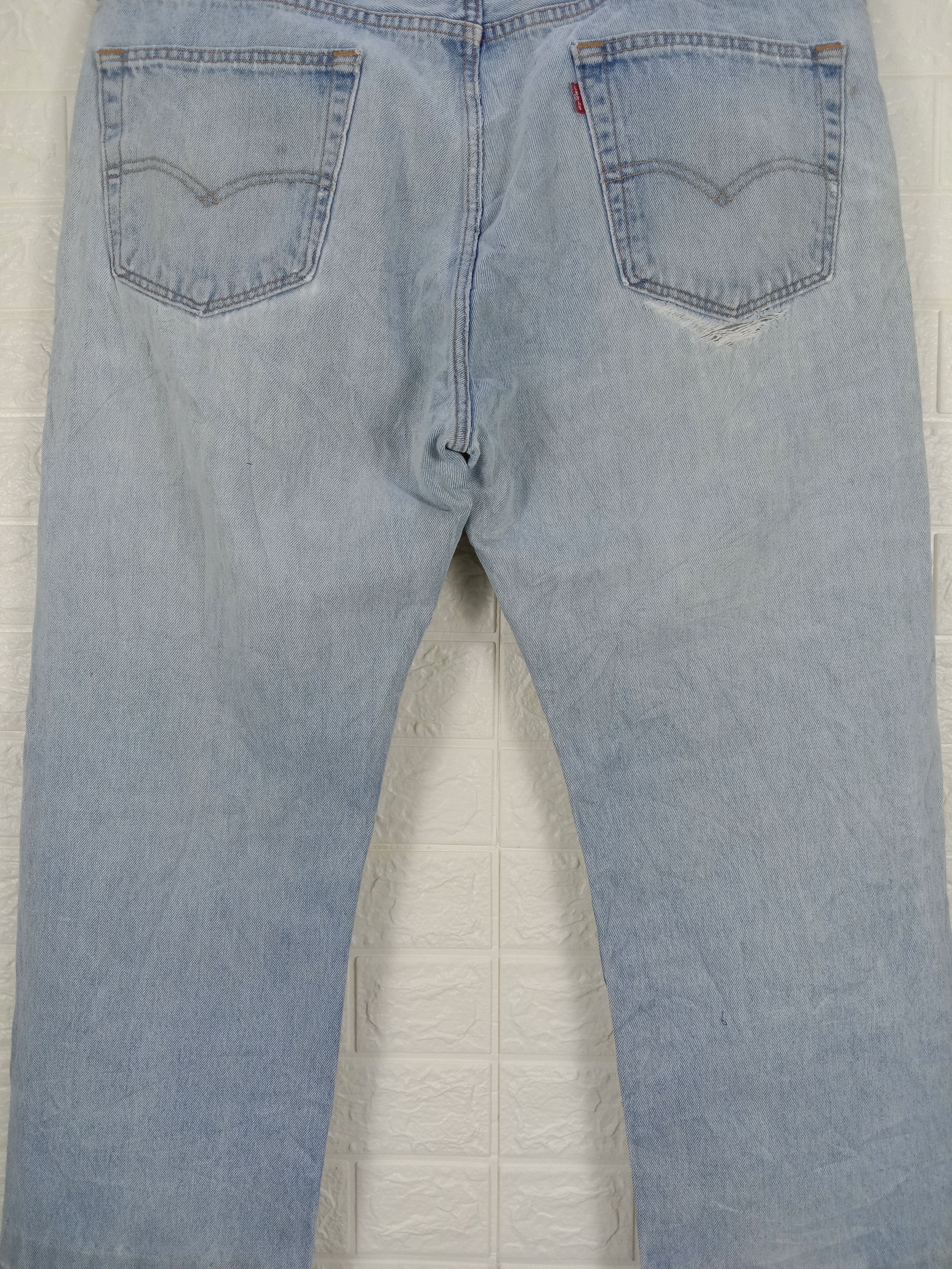 Vintage Levi's 505 Jeans Light Wash Distressed Denim