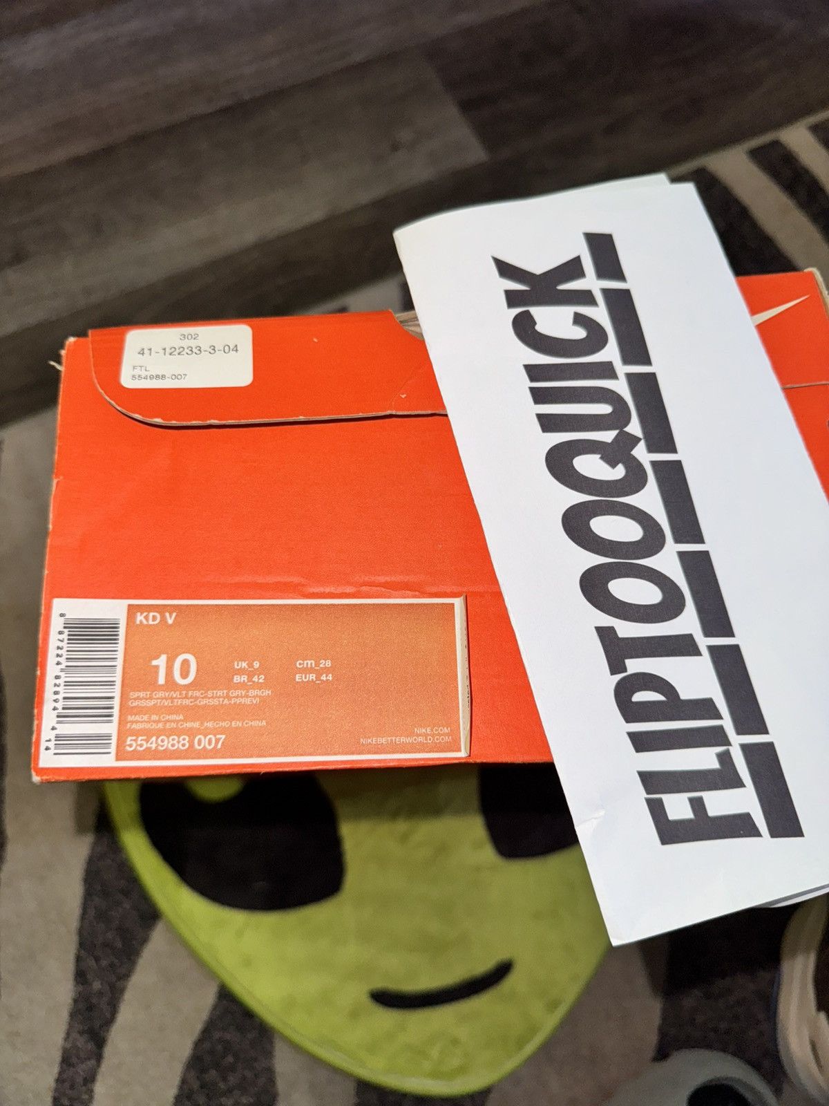 Nike Nike KD V Nerf Size US 10 / EU 43 - 8 Thumbnail