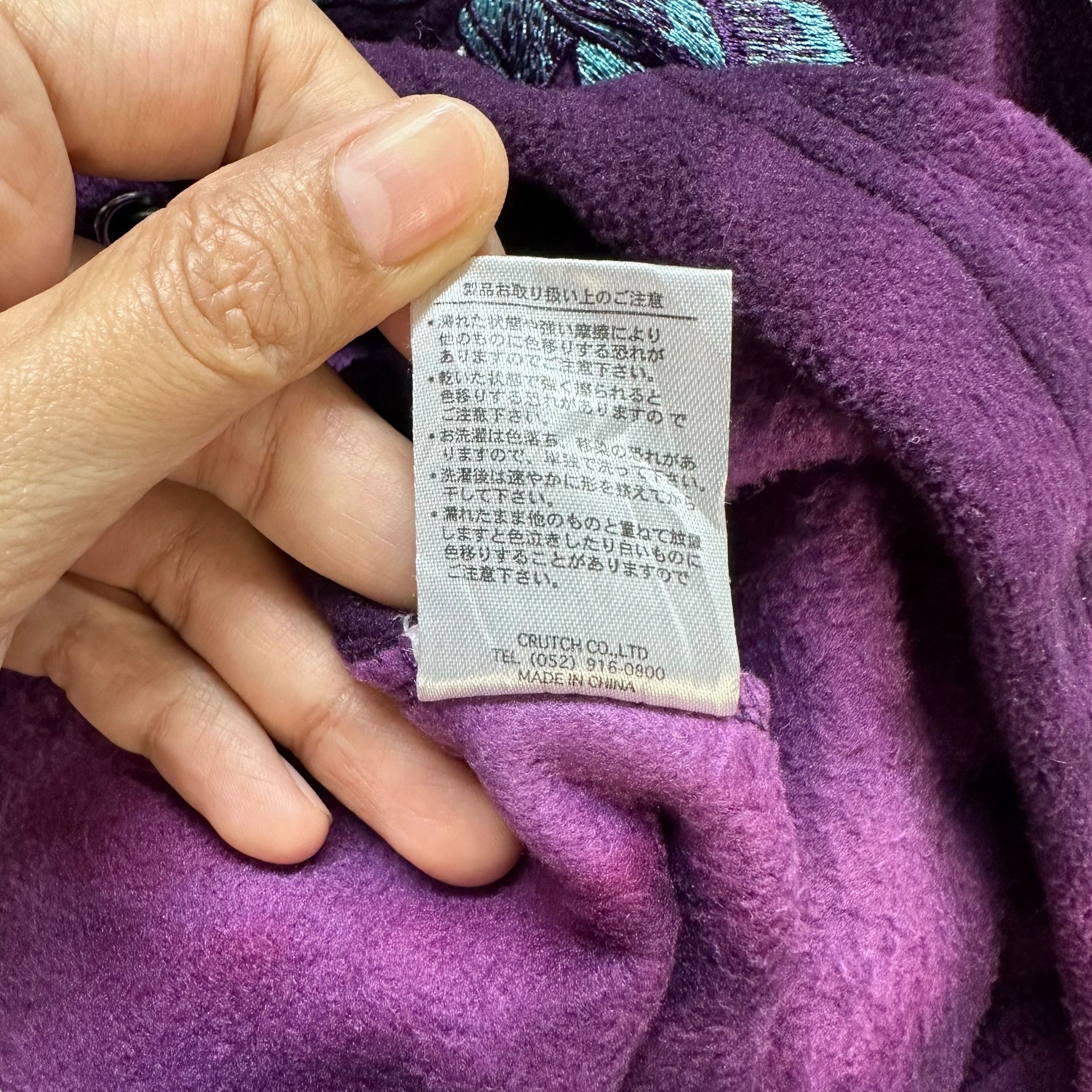 Japanese Brand Japanese Brand Purple Pullover Fleece Hoodies #A3-0054 Size US L / EU 52-54 / 3 - 9 Thumbnail