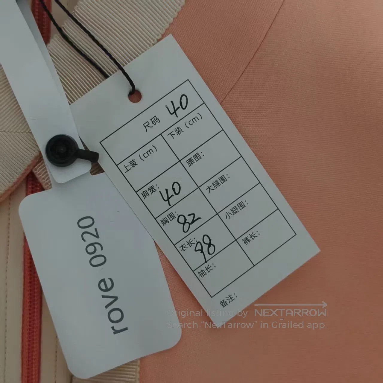 Gucci Guicci Wool/Silk Blended Pink Four Pocket Cloisonné Waist Size S / US 4 / IT 40 - 3 Thumbnail