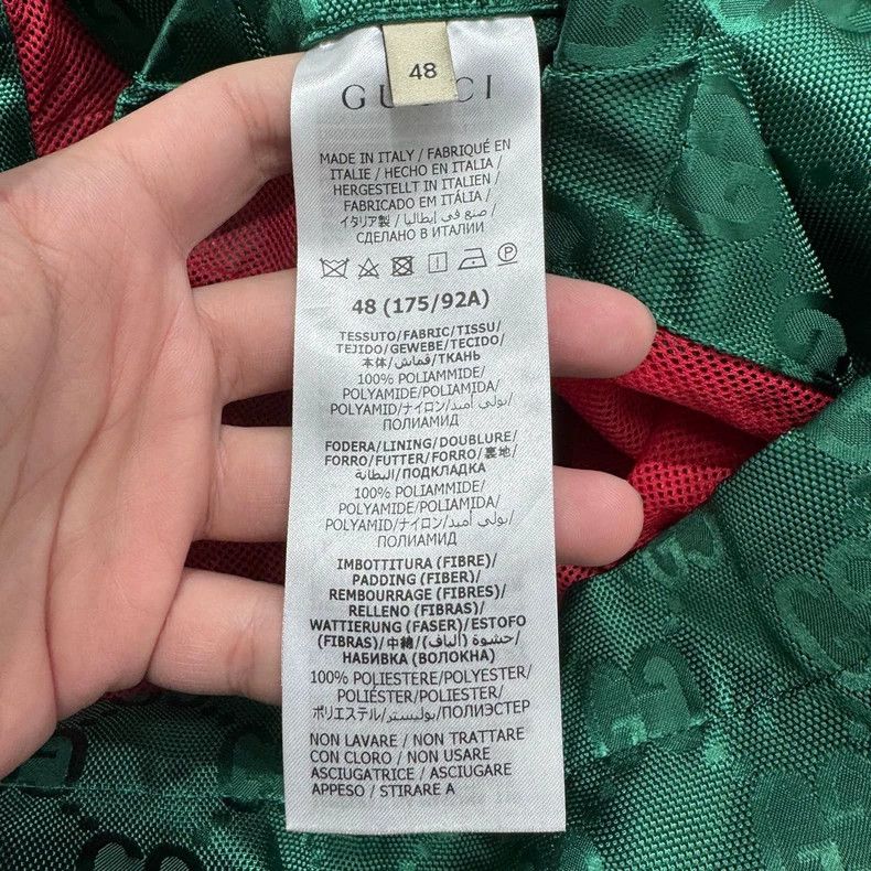 Gucci GucciDouble G full-print windbreaker 2503-Nextarrow Size US M / EU 48-50 / 2 - 3 Thumbnail