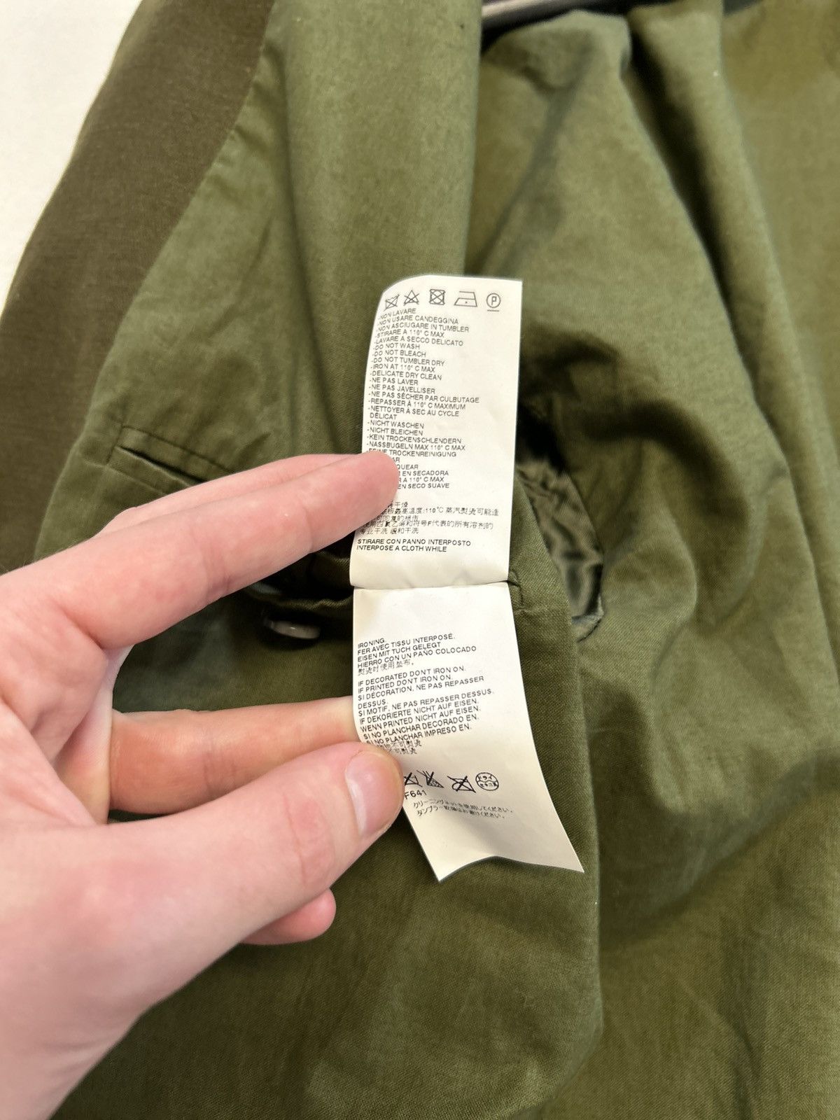 Maison Margiela FW2014 Tull Military Bomber Khaki Size US M / EU 48-50 / 2 - 14 Thumbnail