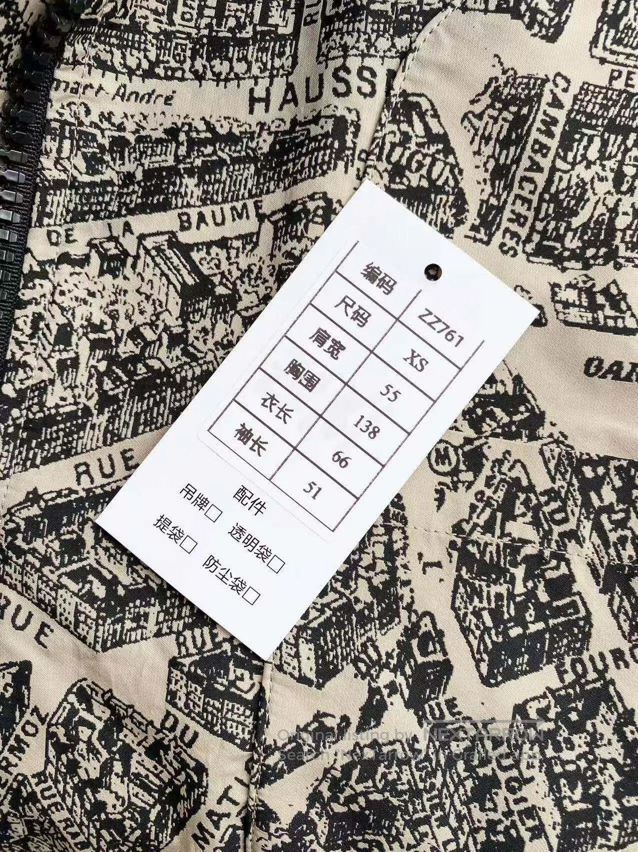 Dior Dior Paris map zip jacket| Size XS / US 0-2 / IT 36-38 - 7 Thumbnail