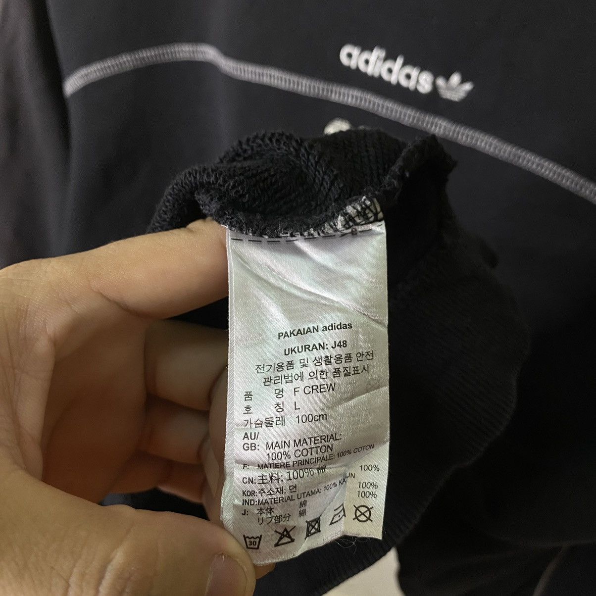 Adidas Vintage Y2K Adidas Essential Sweatshirt Size US L / EU 52-54 / 3 - 4 Thumbnail