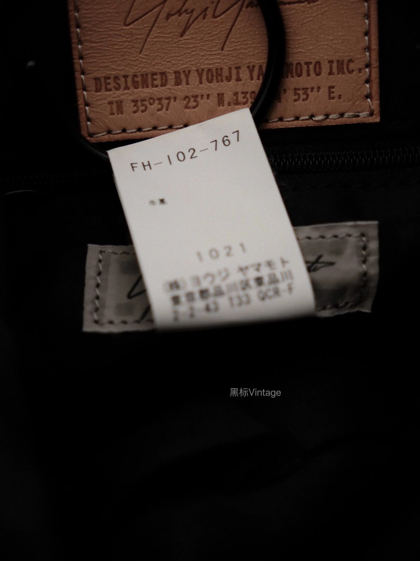 Yohji Yamamoto Yohji Yamamoto 19ss Vintage Tofu Crossbody Bag 9/10 Size ONE SIZE - 9 Thumbnail
