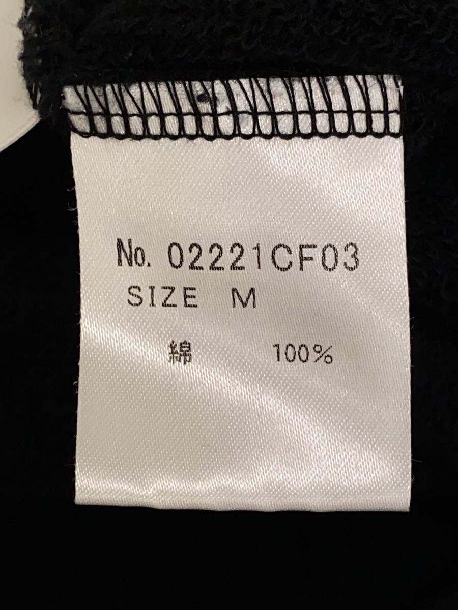Hysteric Glamour Hysteric Glamour Cotton Parker Black Size US M / EU 48-50 / 2 - 4 Thumbnail