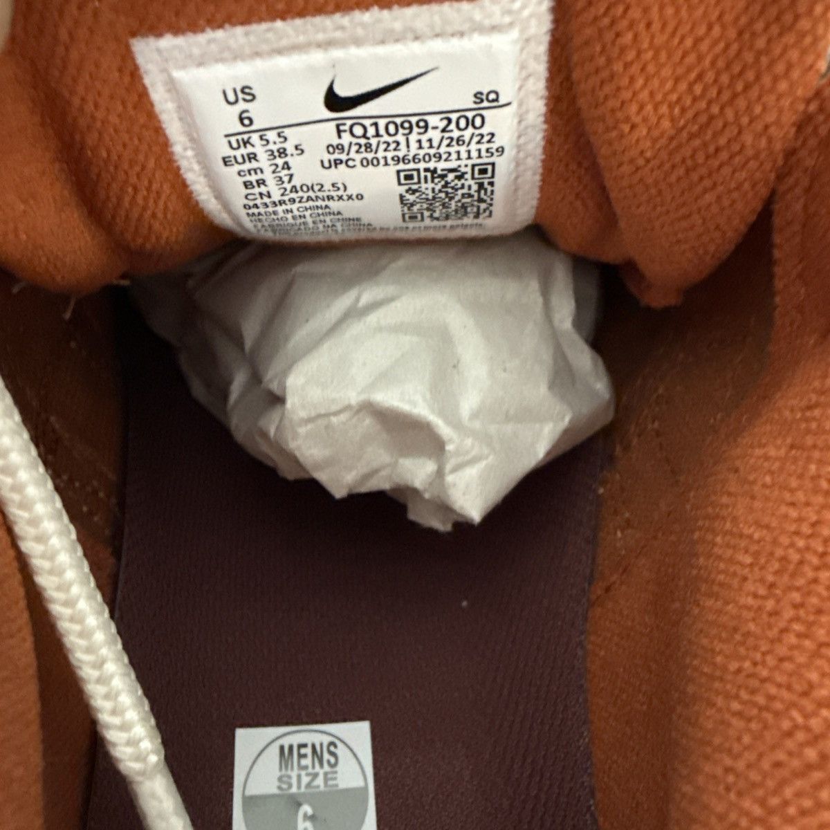 Nike Size 6 - Nike Future Movement x Air Humara Dark Russet Size US 6 / EU 39 - 6 Thumbnail