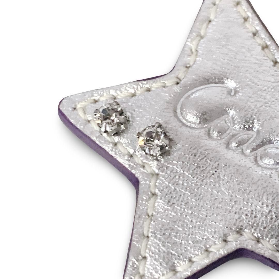 Coach Vintage Coach Purple Falling Star Charm Size ONE SIZE - 3 Thumbnail