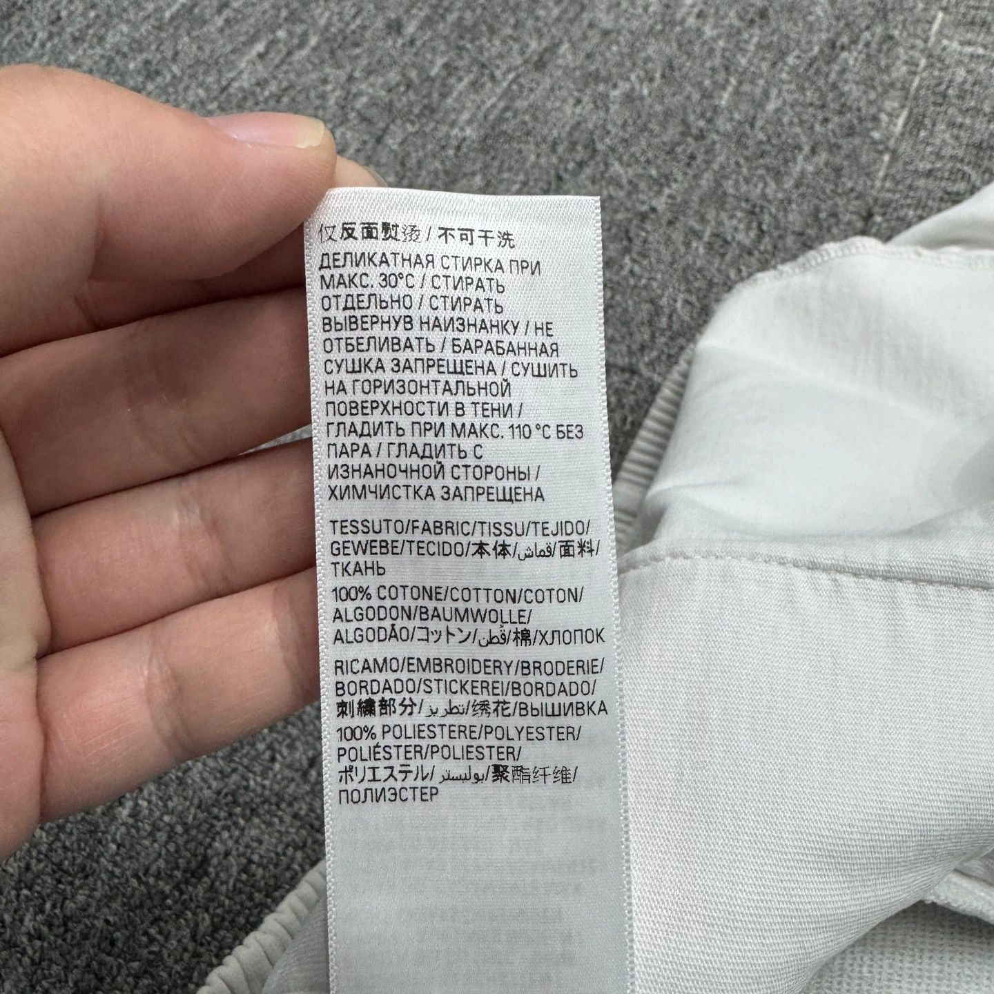 Balenciaga Balenciaga Adidas Collaboration White Sweatpants Size US 27 - 4 Thumbnail