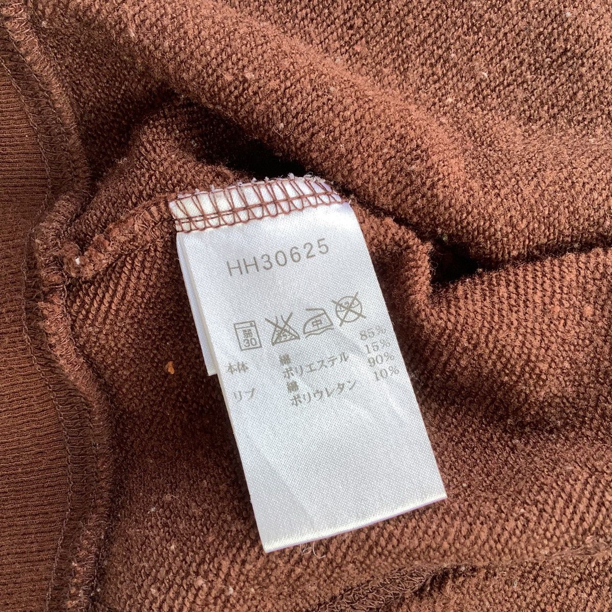 Helly Hansen × Vintage Sun Faded Helly Hansen Trakctop Vintage Size US L / EU 52-54 / 3 - 6 Thumbnail