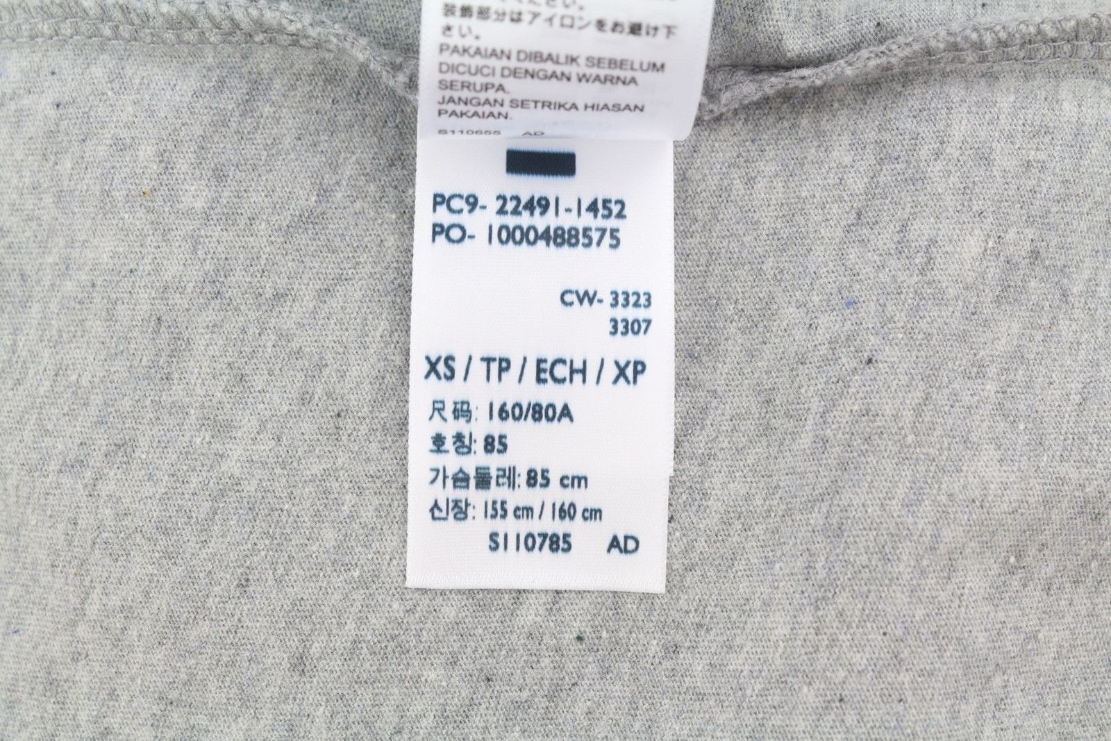 Levi's STANDARD XS Grey Melange Tricot Crew Neck 87858 Size US XS / EU 42 / 0 - 9 Thumbnail