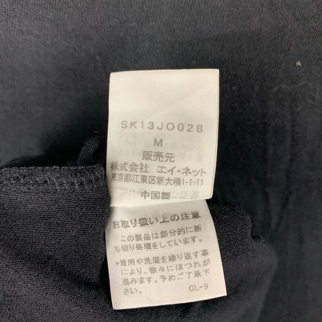Sunao Kuwahara SUNAOKUWAHARA women cardigan Size M / US 6-8 / IT 42-44 - 10 Thumbnail