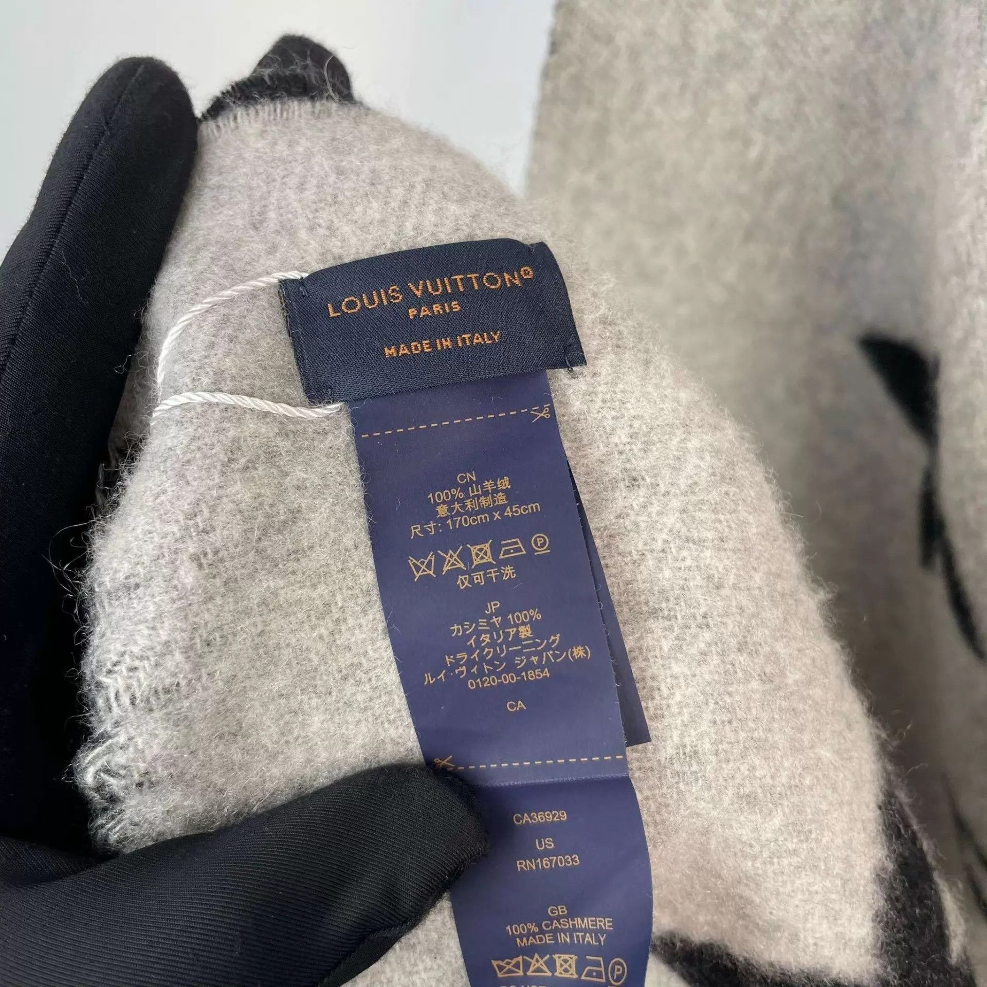 Louis Vuitton LV 98 new colorblock wool scarf 170x45 Size ONE SIZE - 4 Thumbnail