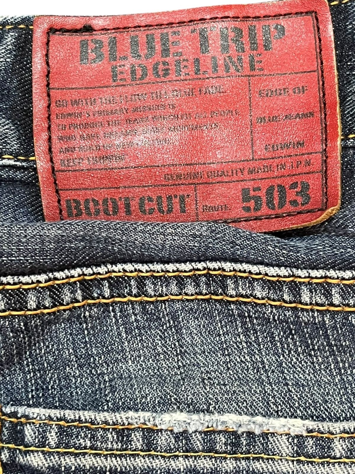 Edwin Vintage Edwin 503 Bluetrip Edge Line Flare Bootcut Denim Size US 31 - 8 Thumbnail
