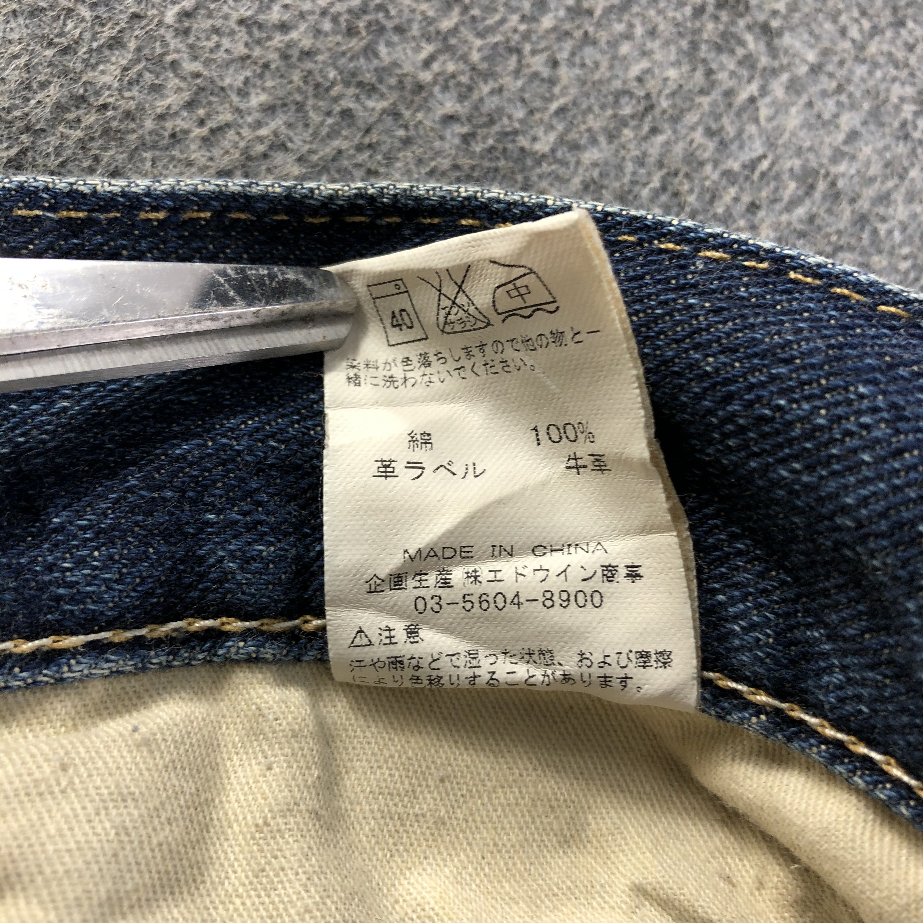 Lee Vintage Blue Wash Lee Jeans-J3565 Size US 36 / EU 52 - 11 Thumbnail