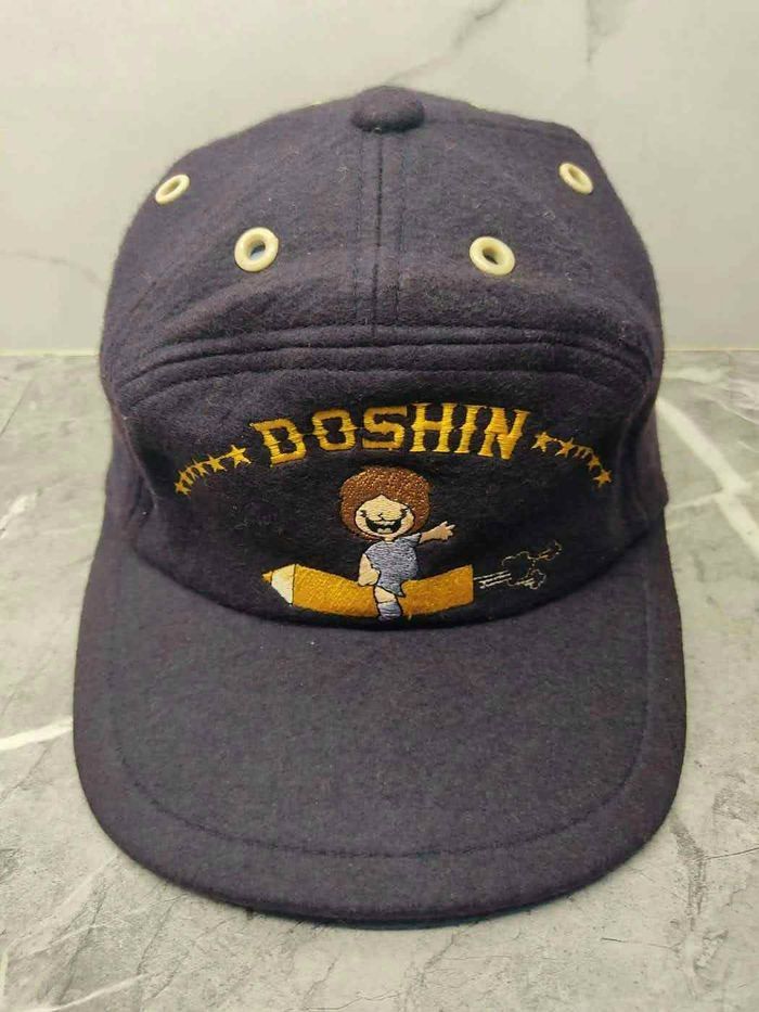 Japanese Brand Vintage Doshin Cap Hat Size ONE SIZE - 2 Thumbnail