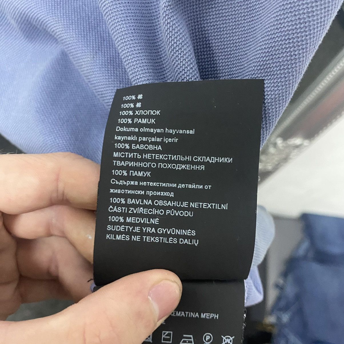 Prada Prada Polo Shirt Size US M / EU 48-50 / 2 - 12 Thumbnail