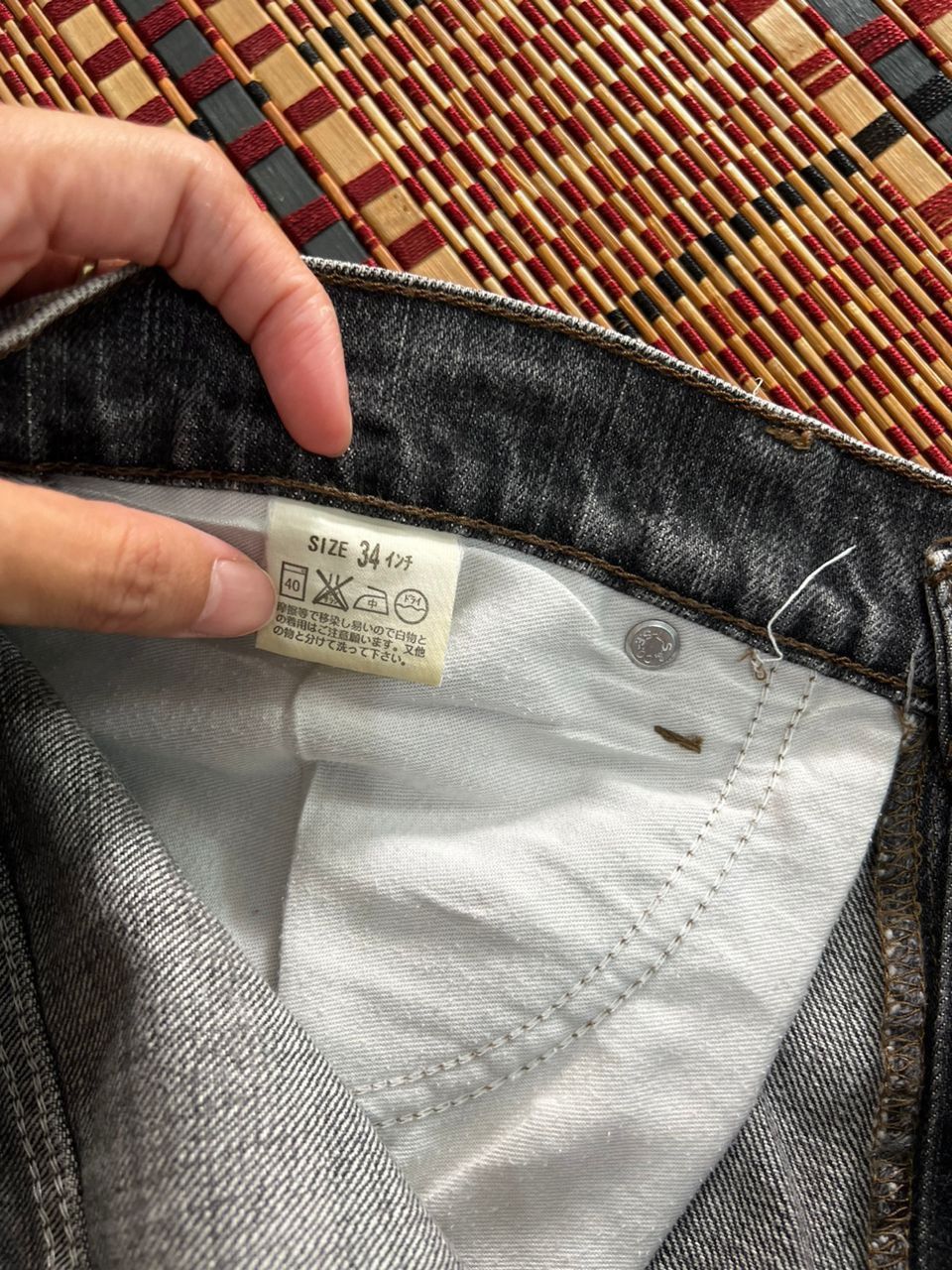 Levi's Vintage Levis Carpenter Jeans Size US 34 / EU 50 - 12 Thumbnail