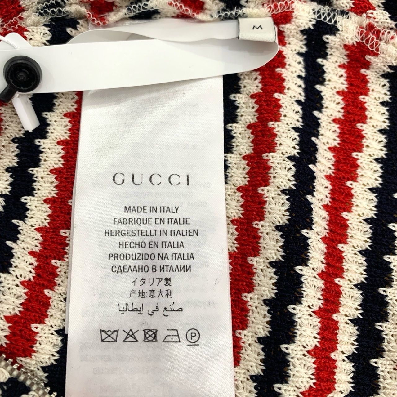 Gucci Gucci Double G Pearl Button Color-Block Stripe Knit Dress (S Size M / US 6-8 / IT 42-44 - 3 Thumbnail