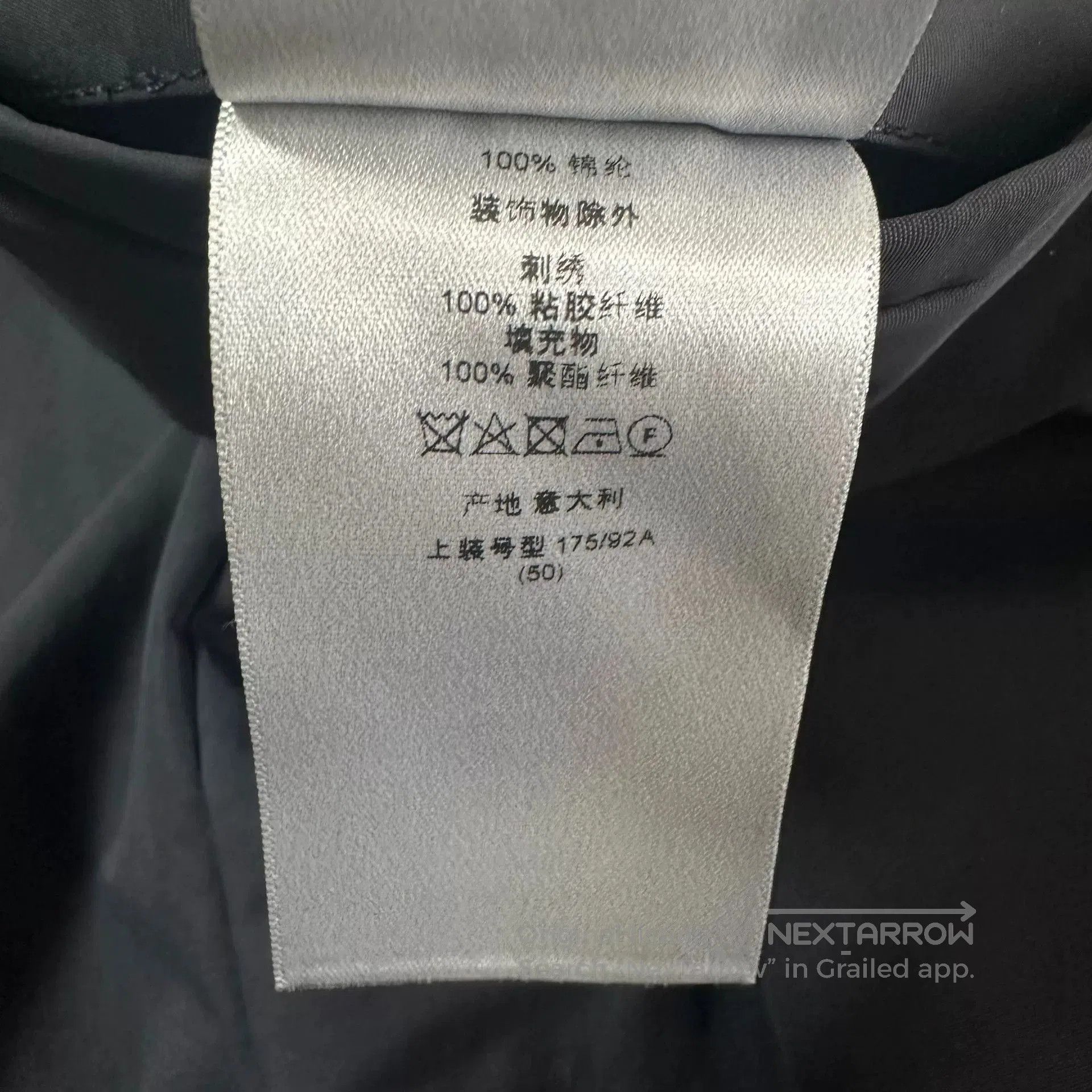 Dior Dior Man Essentials CD Icon Zip Jacket. Size US M / EU 48-50 / 2 - 8 Thumbnail