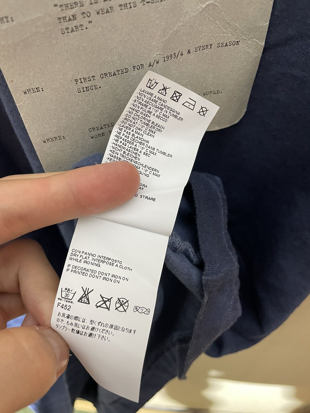 Japanese Brand × Maison Margiela Maison Martin Margiela Japanese T shirt Size US M / EU 48-50 / 2 - 8 Thumbnail