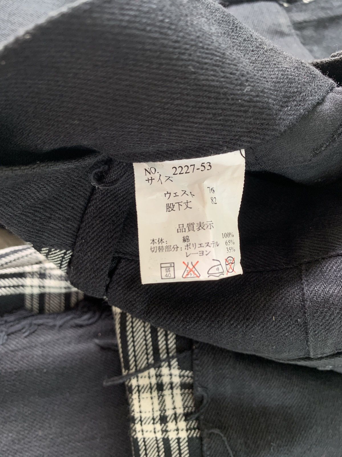 BERNINGS SHO 2000s y2k Berningsho Rebuild Pants ifsixwasnine lgbstyle Size US 27 - 8 Thumbnail