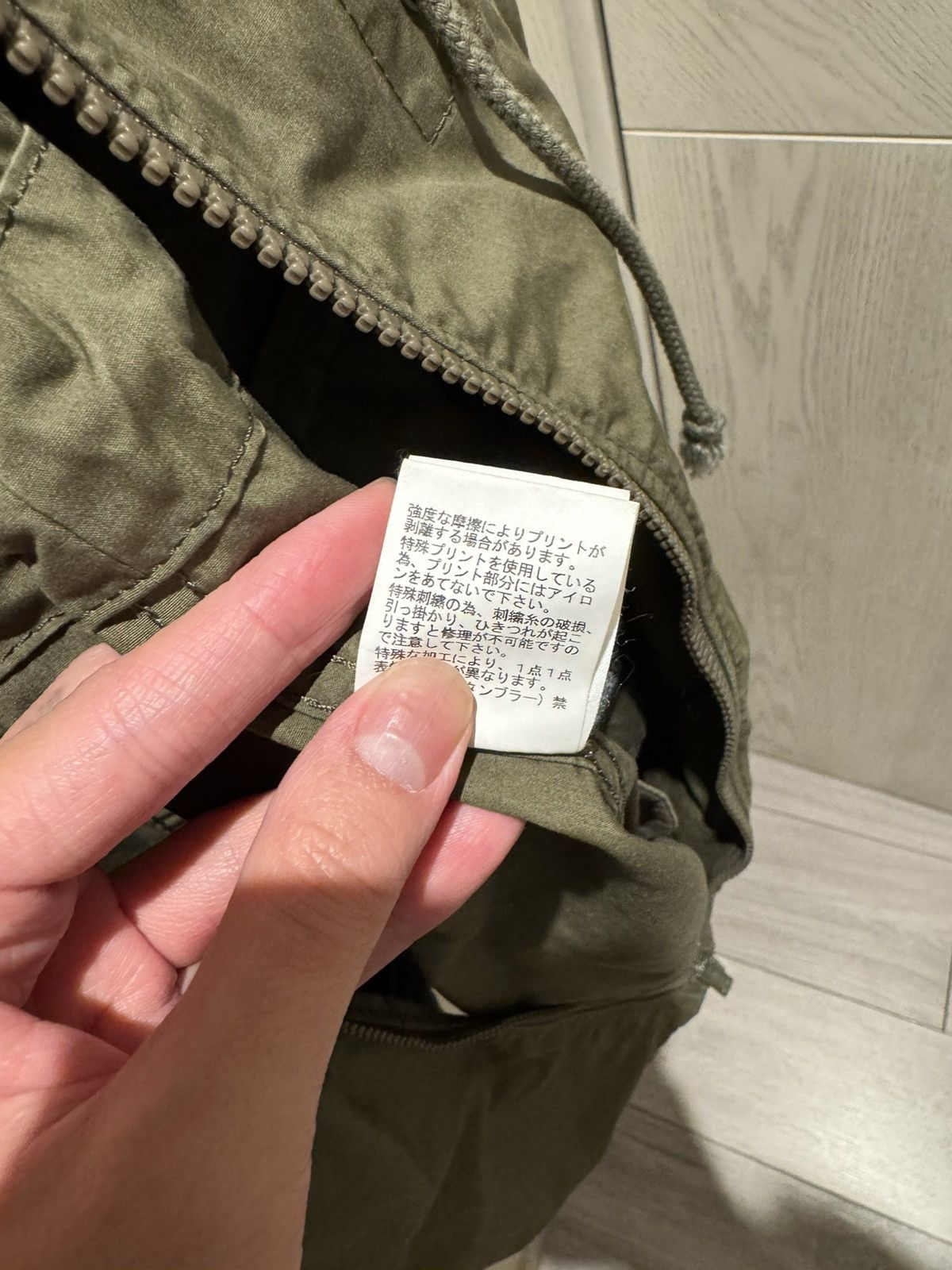 Jun Takahashi × Undercover Undercover pink floyd parka Size US M / EU 48-50 / 2 - 9 Thumbnail