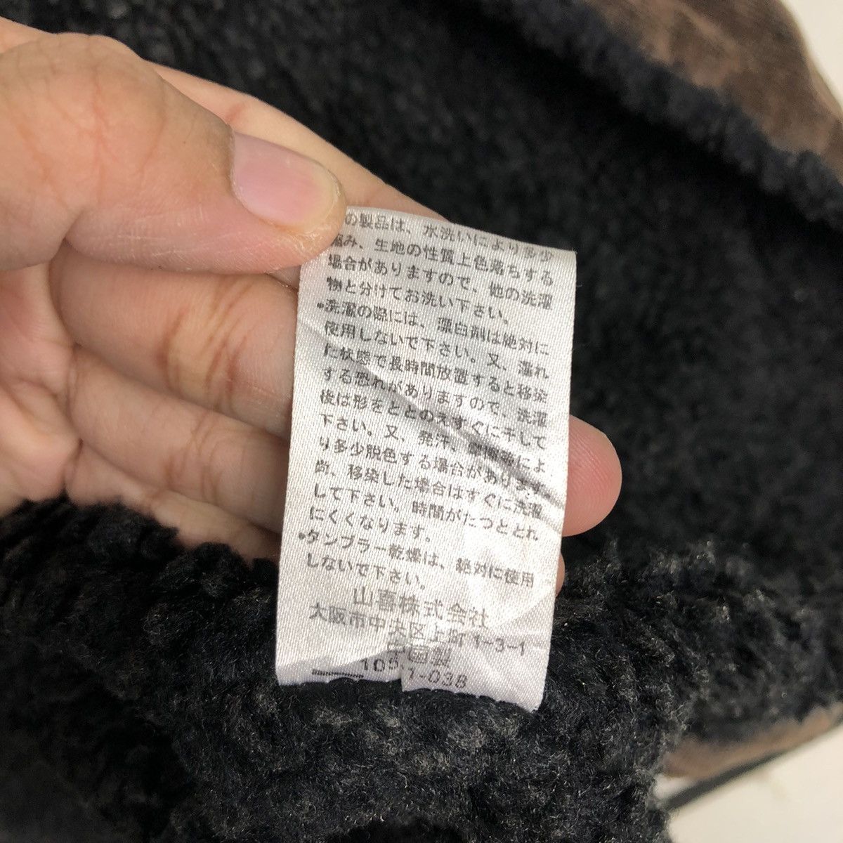 Japanese Brand 📌Vintage Chore Work Jacket Kansai Jeans Blanket Mink Fur Size US M / EU 48-50 / 2 - 20 Thumbnail