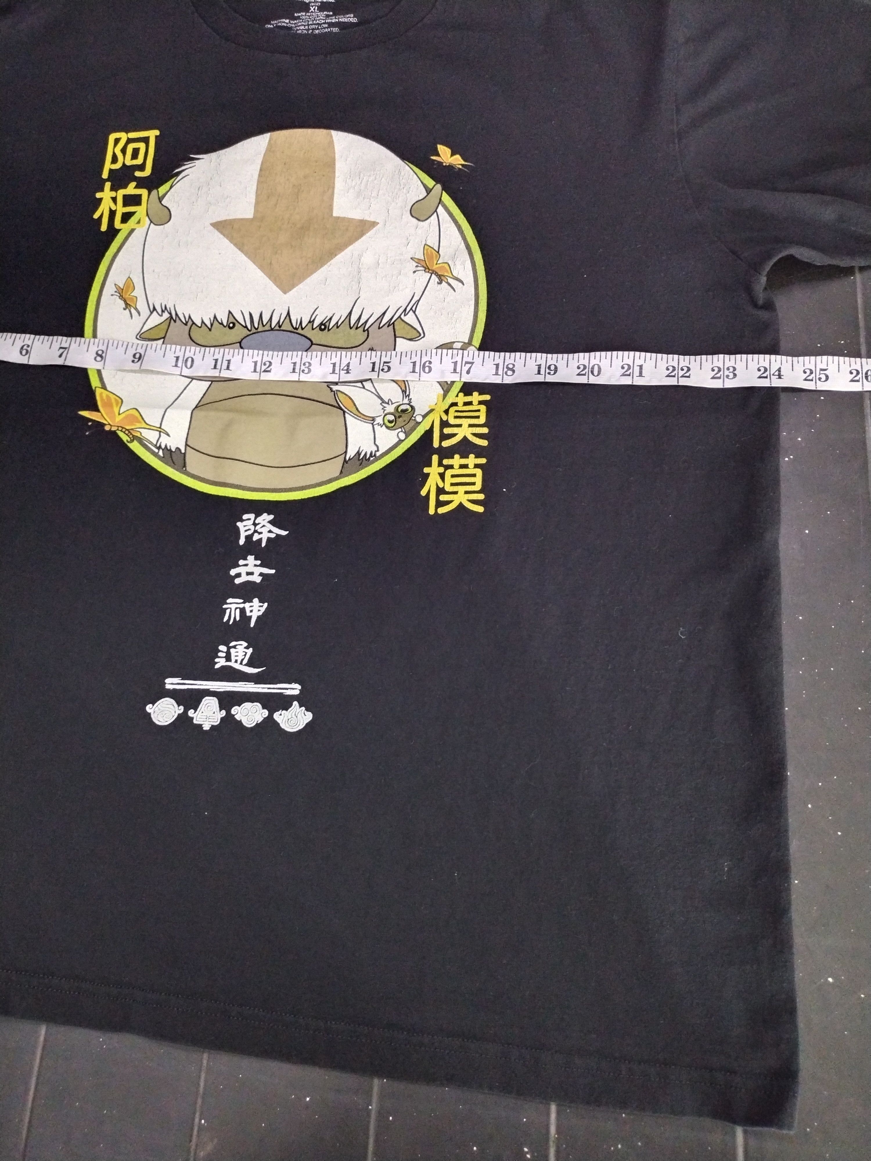 Anime Vintage Avatar: The Last Airbender Appa Shirt Tee Size US XL / EU 56 / 4 - 8 Thumbnail