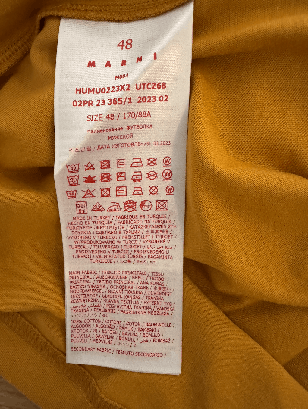 Marni Marni Logo T-Shirt Size US M / EU 48-50 / 2 - 5 Thumbnail