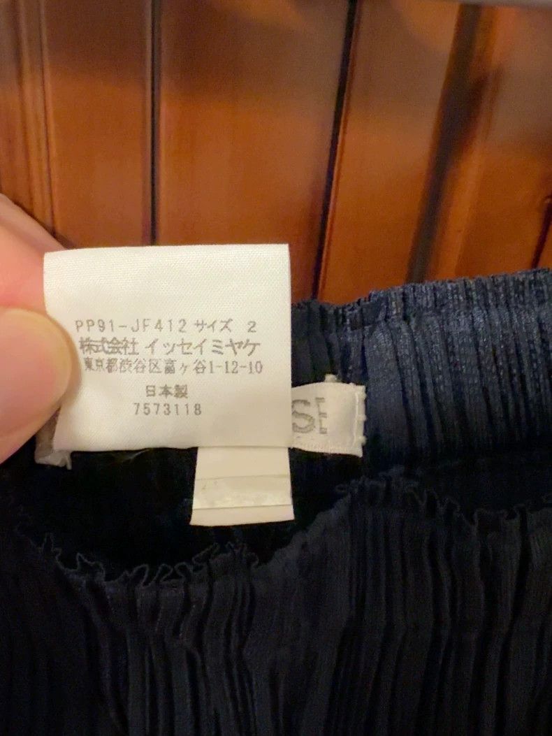Issey Miyake issey miyake size:3 Navy blue wide-leg pants Size 42" / US 20 - 3 Thumbnail