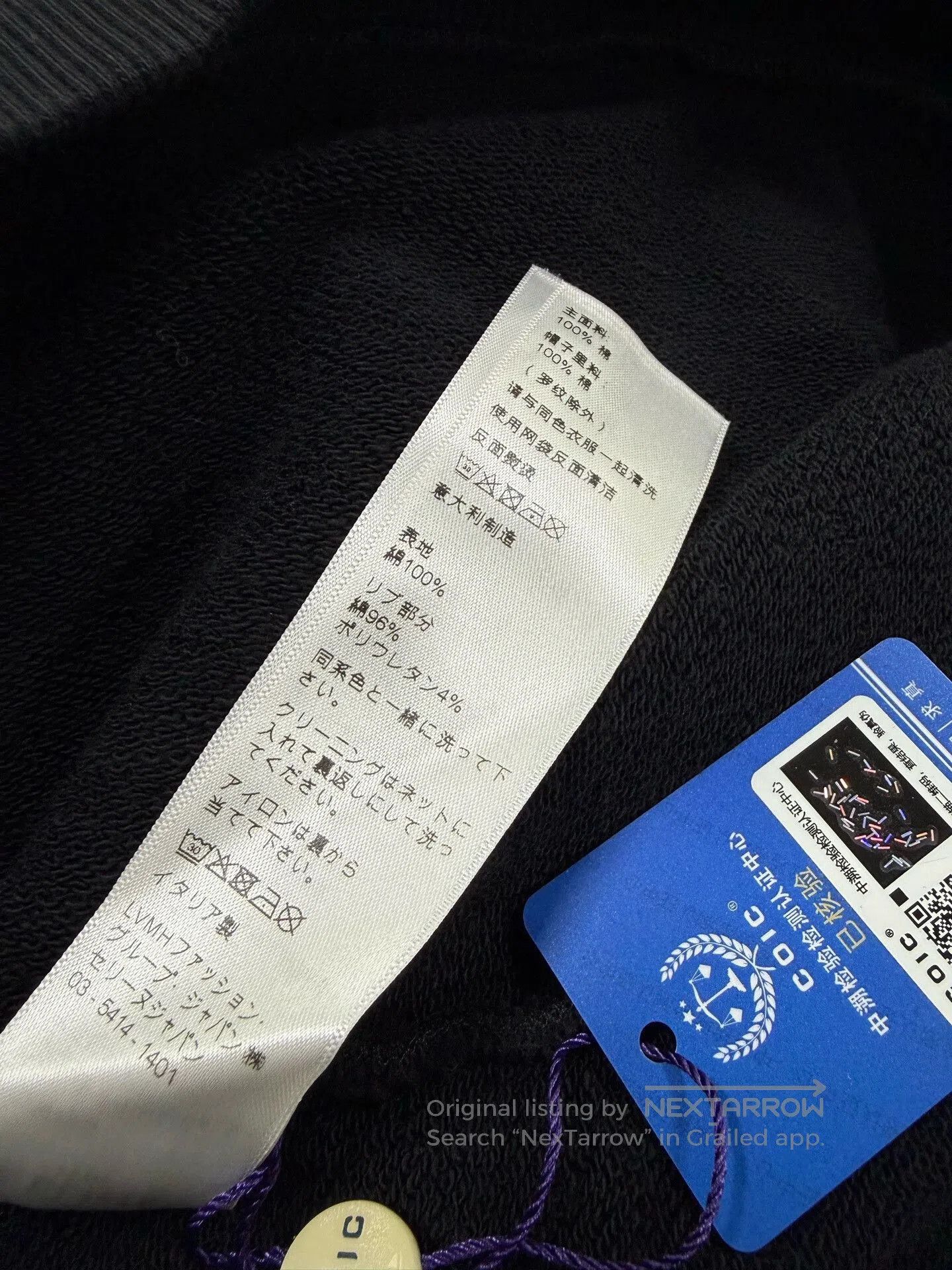 Celine CELINE SS22 Cosmic Cruiser Logo Stud Hoodie. Size US XXL / EU 58 / 5 - 6 Thumbnail